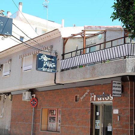 La Coqueta Villa Murcia Buitenkant foto